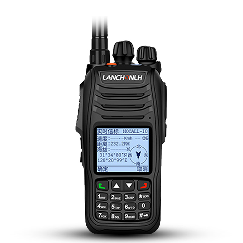 Digitalni dvosmerni radio Walkie Talkie z GPS-om